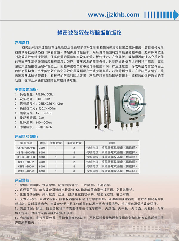 ���������ھ����������x